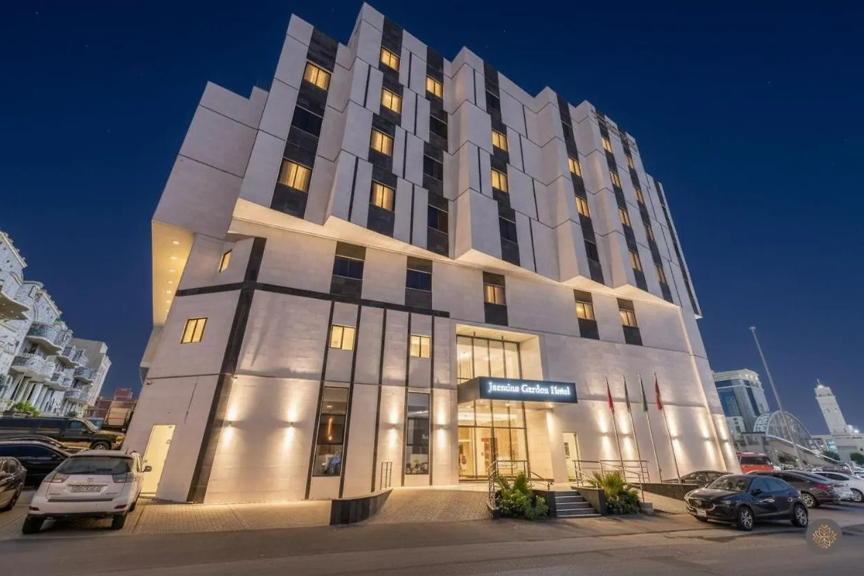 Jasmine Garden Hotel Makkah مكة