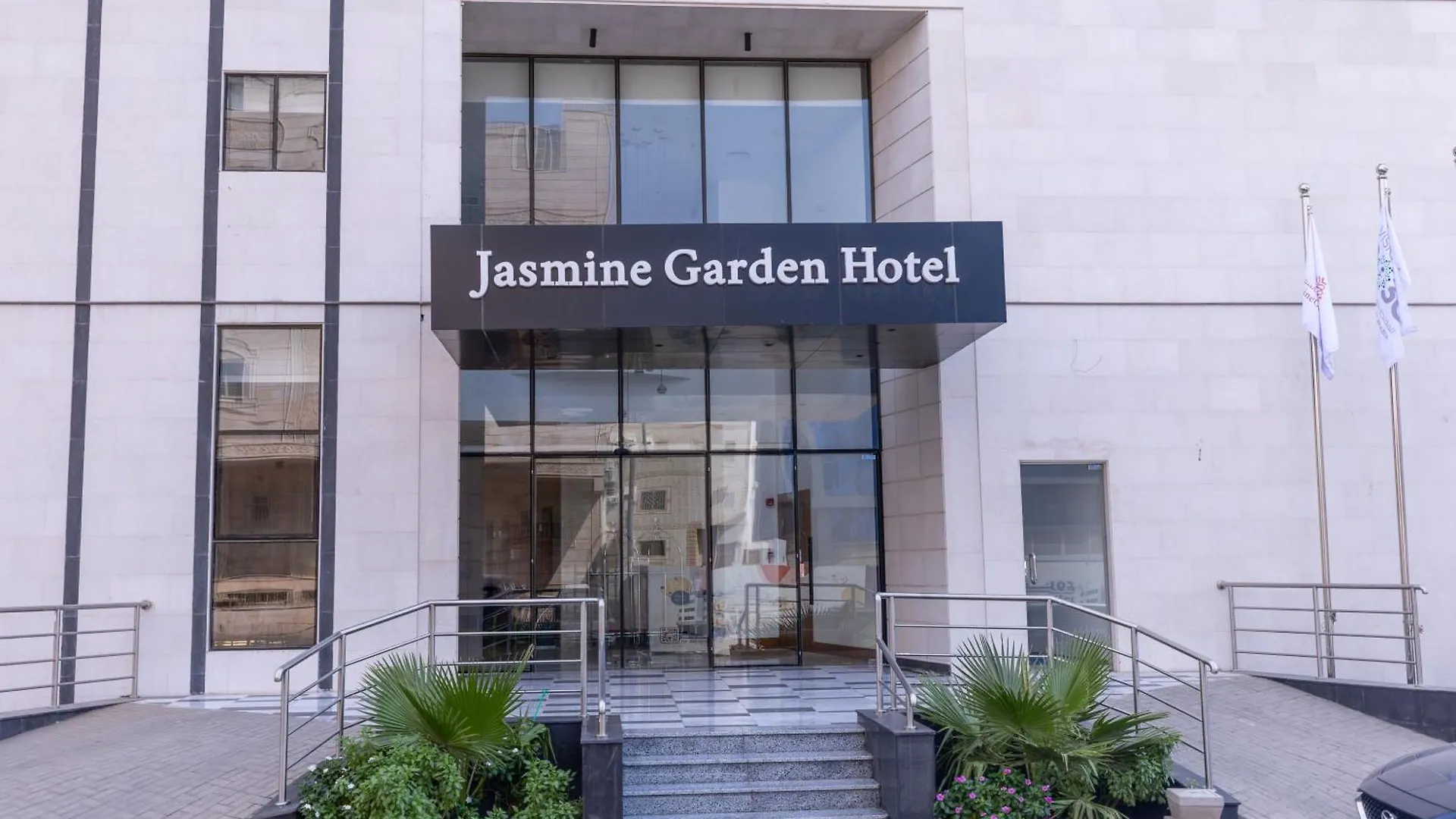 Jasmine Garden Hotel Makkah مكة