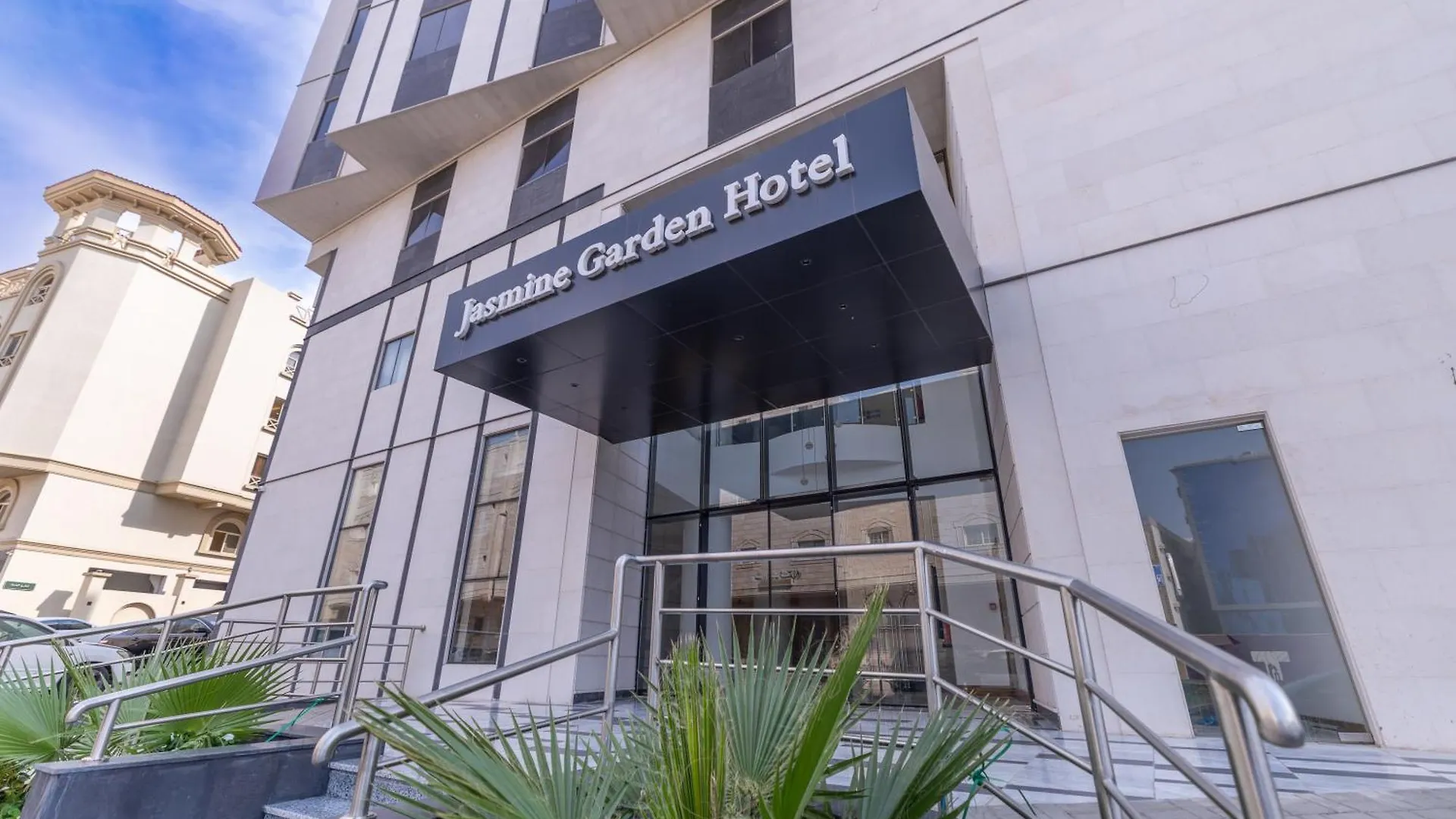 Jasmine Garden Hotel Makkah مكة