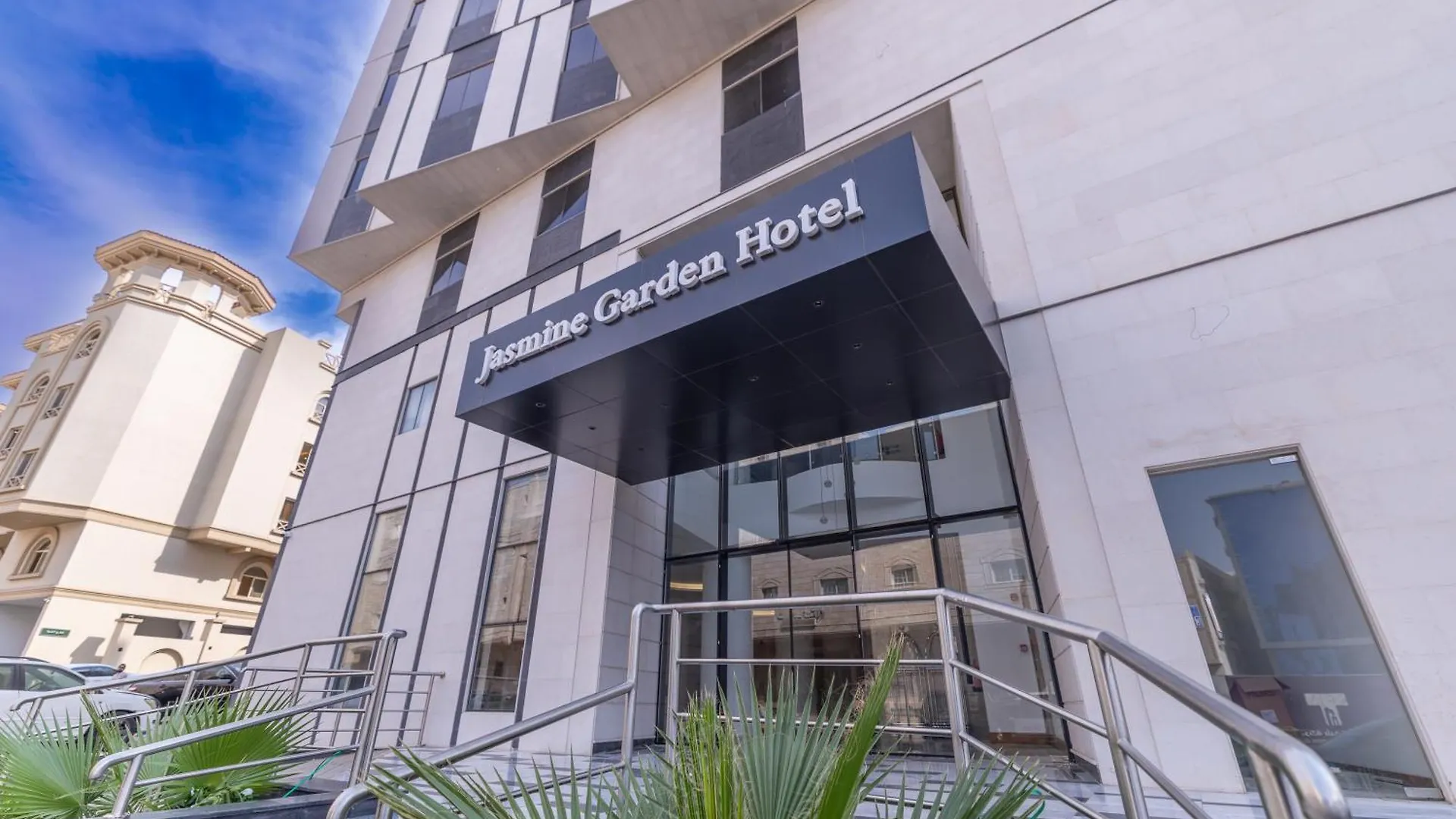 Jasmine Garden Hotel Makkah مكة 0*,  المملكة العربية السعودية