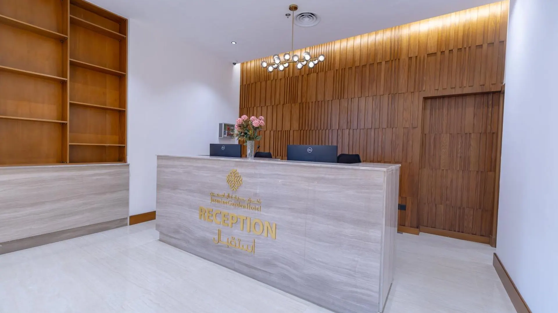 Jasmine Garden Hotel Makkah مكة المملكة العربية السعودية